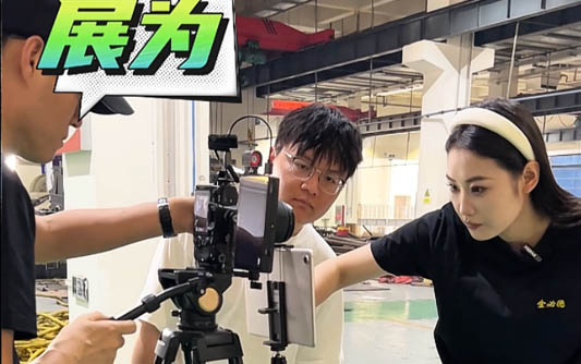 咸阳GEO优化公司