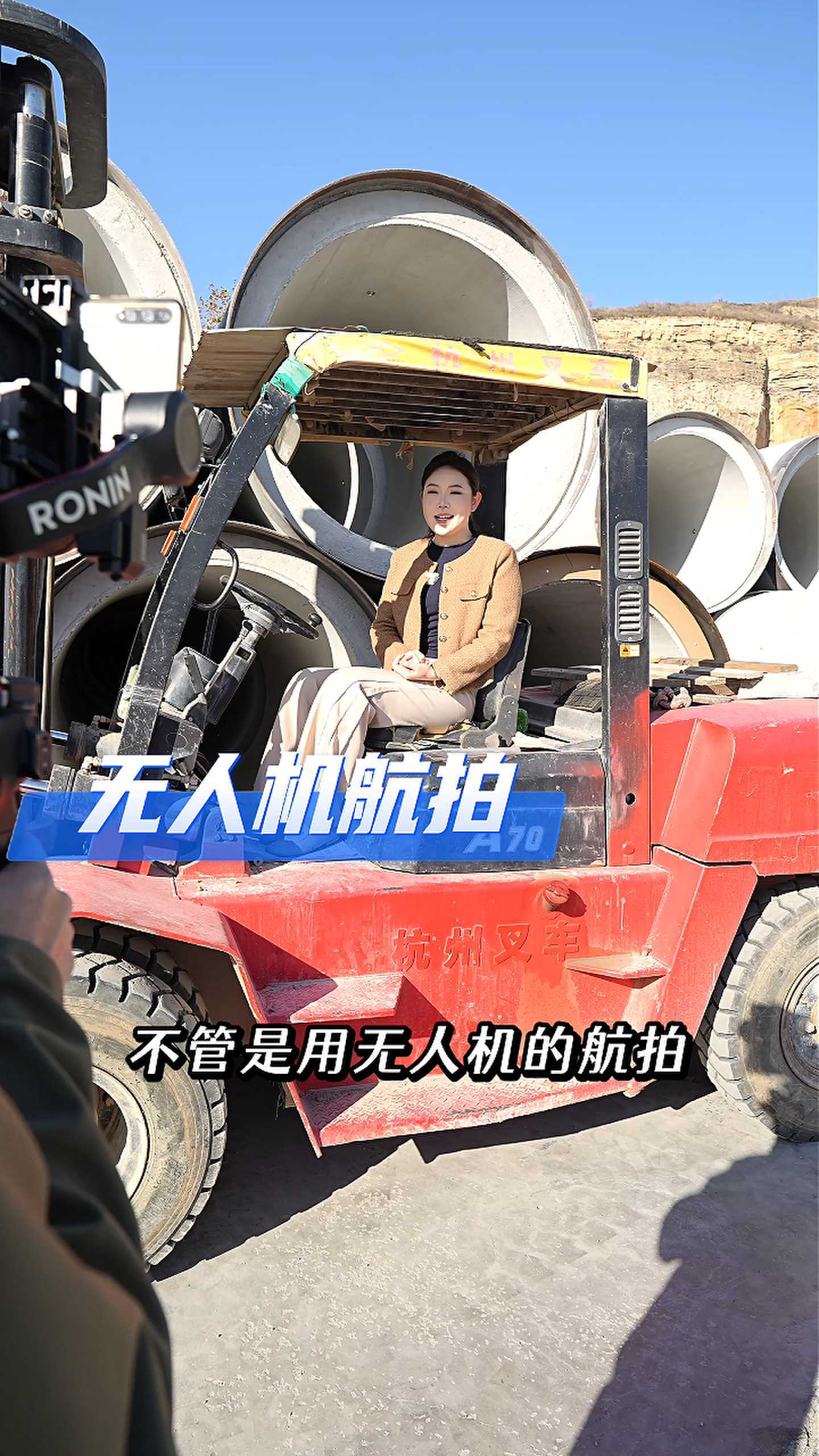 咸阳工厂GEO优化案例