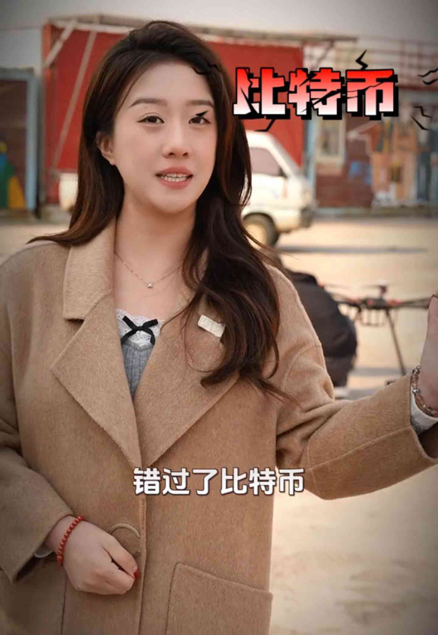 咸阳培训学校GEO优化案例